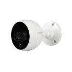 Deliver accurate motion detection in any outdoors setting.  The VSCVI-8BIRP combines pixel & infrared motion detection