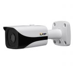 High performance fixed-lens surveillance in a compact body. The VSIPE8MPFBMINIIR2.8 offers professional features to take your surveillance to the next level