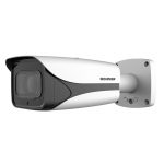 Experience unparalleled performance and ease of use with the Ultimate Series from Securview