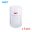 Pet Immune Motion Detector PIR 15